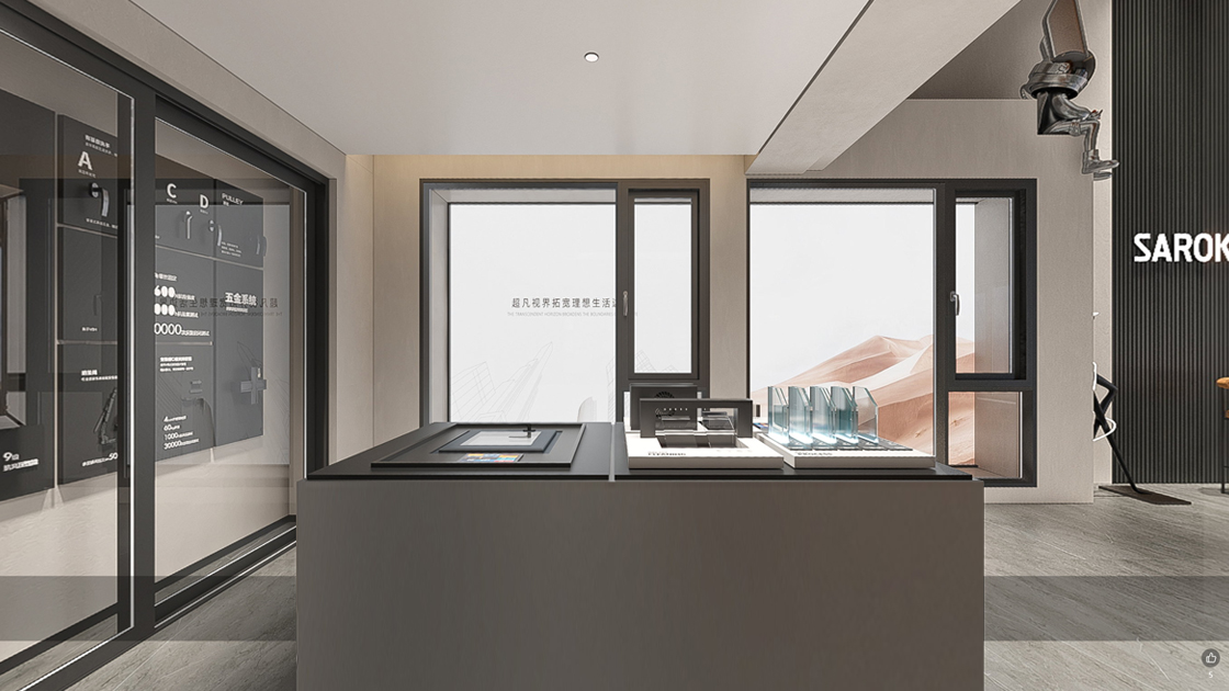 薩洛凱江門蓬江店